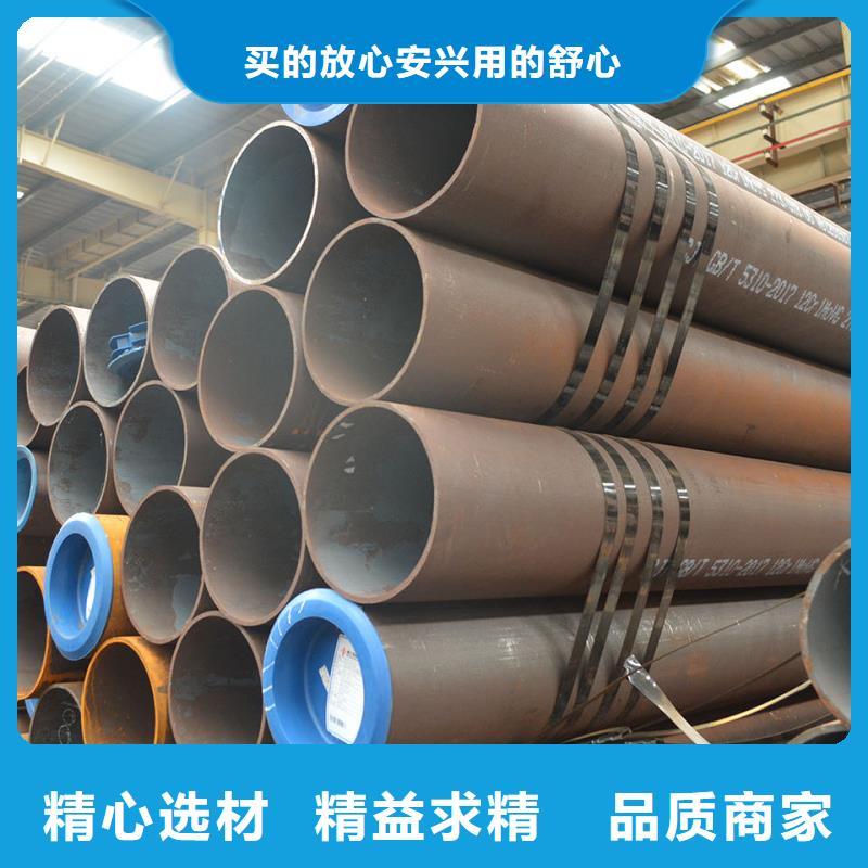 Cr9Mo合金钢管锅炉厂项目低价货源