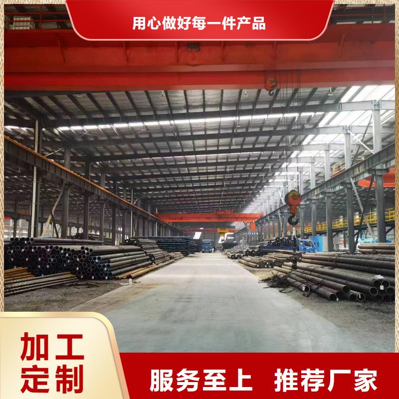 12cr1mov合金钢管现货表GB3087-2017执行标准通过检测