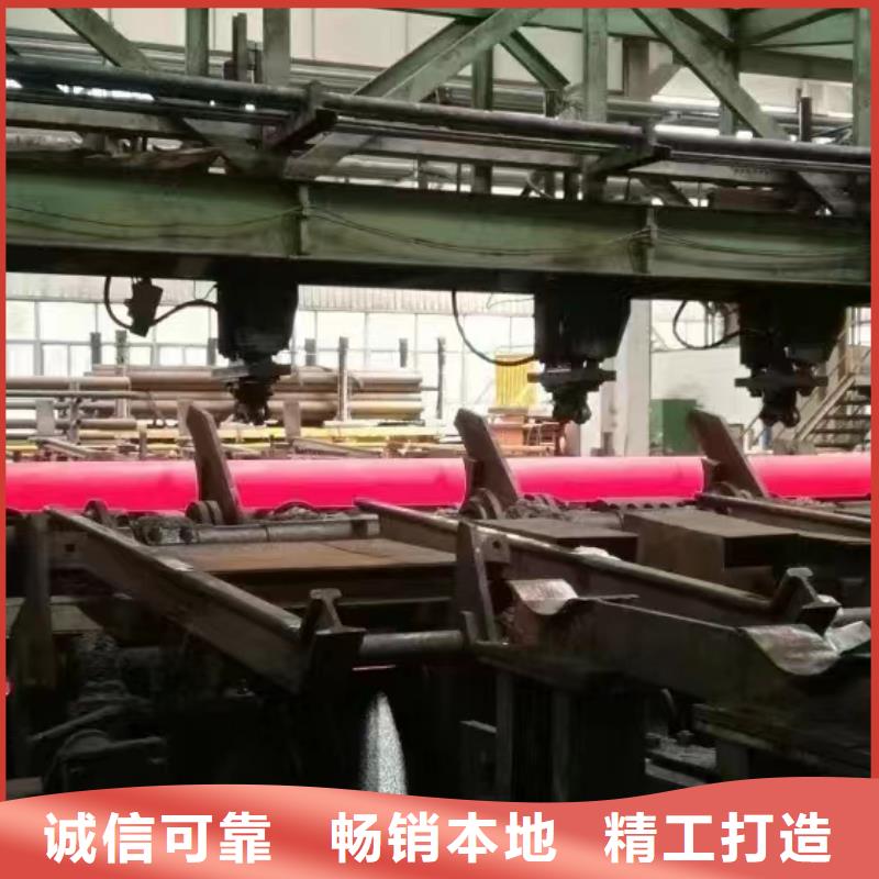 15crmow合金钢管价格走势材质实在