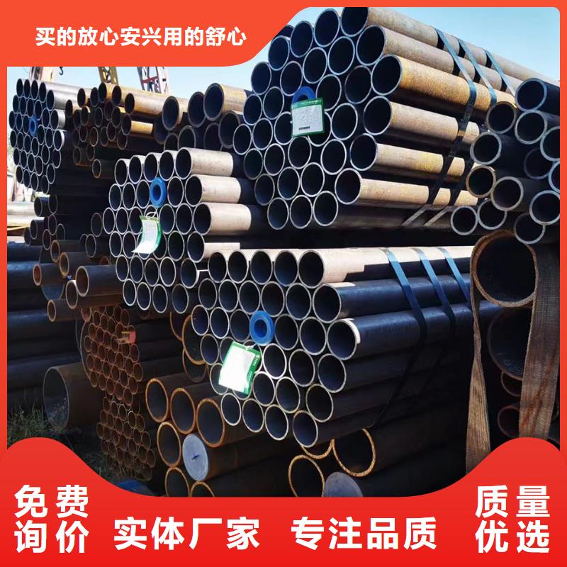 40Cr合金钢管电厂项目满足客户需求