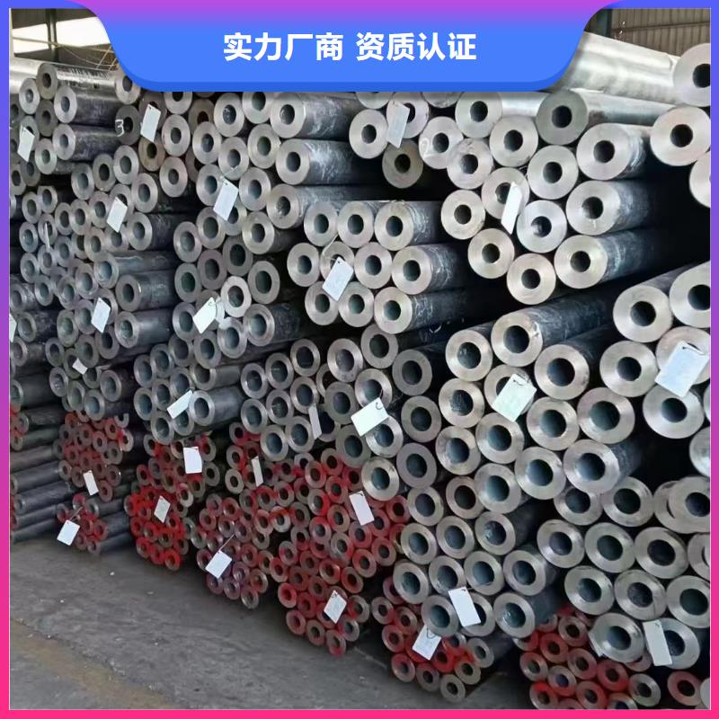 Cr9Mo无缝钢管规格表GB3087-2017执行标准全品类现货