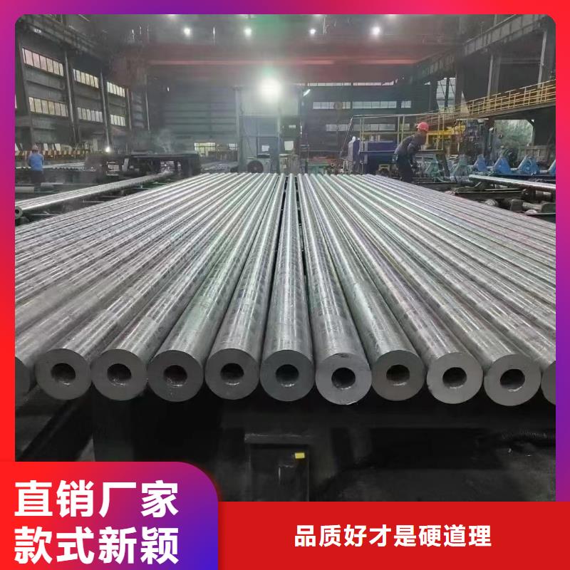 45CrMo厚壁合金管厂家设计合理