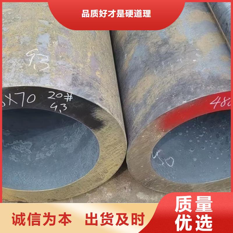 15crmoG无缝钢管GB8162-2008执行标准品牌专营