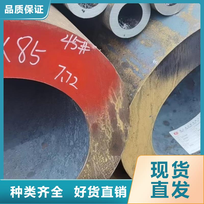 12cr1mov合金无缝管硬度指标当地制造商