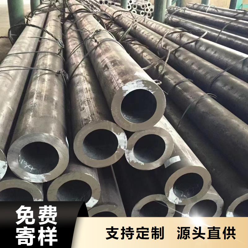 27SiMn无缝钢管生产厂家厂家定货质优价保