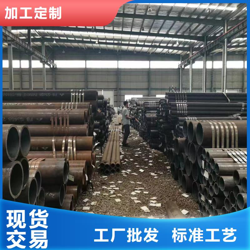 12cr1movg合金无缝管GB8163-2008执行标准本地制造商