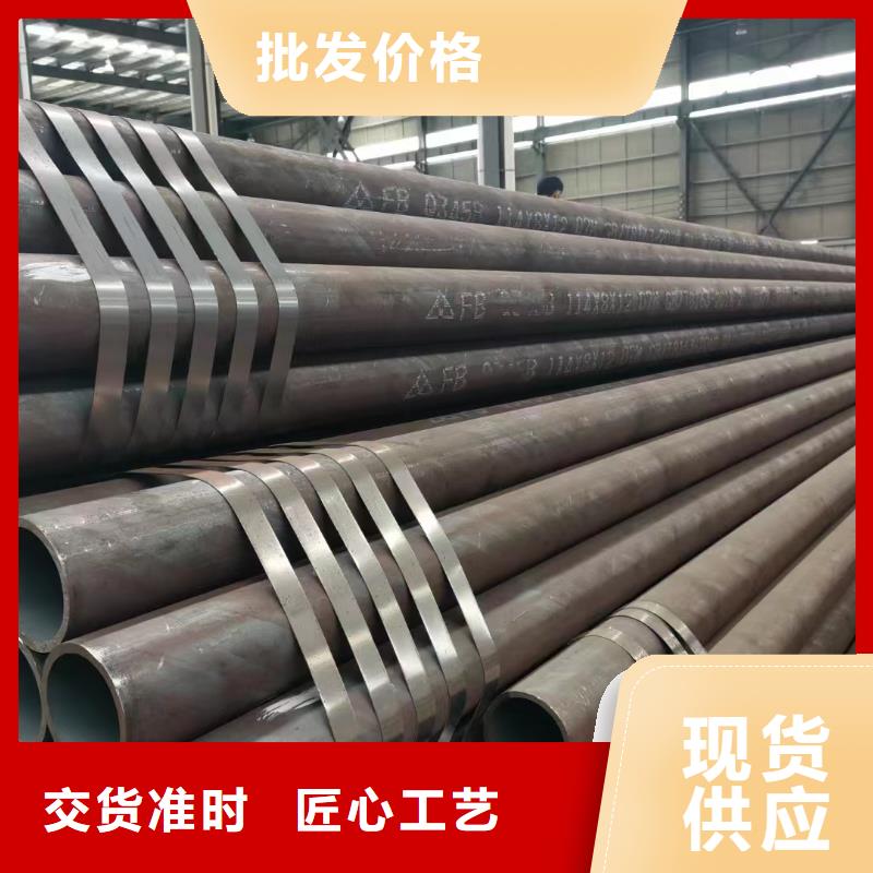 20cr合金管化工厂项目本地品牌