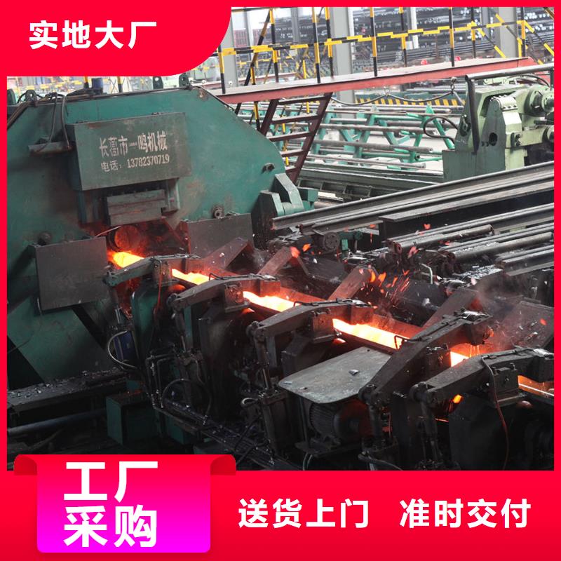 27SiMn厚壁合金管热轧工艺精工制作