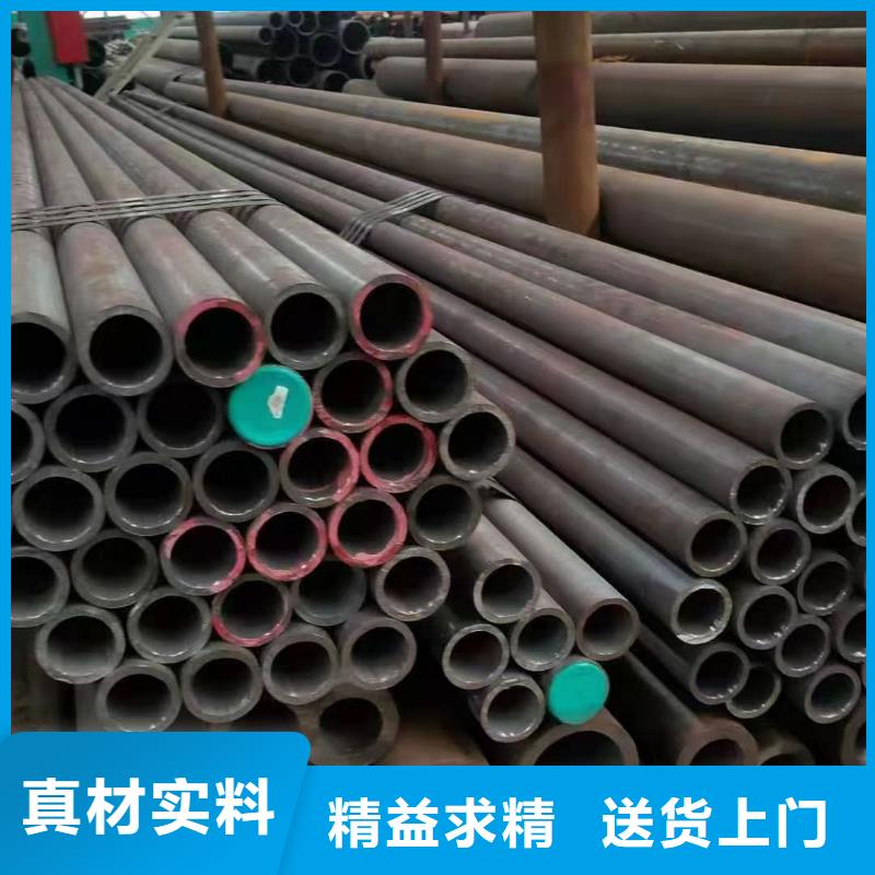 30CrMo合金钢管GB8162-2008执行标准质量检测