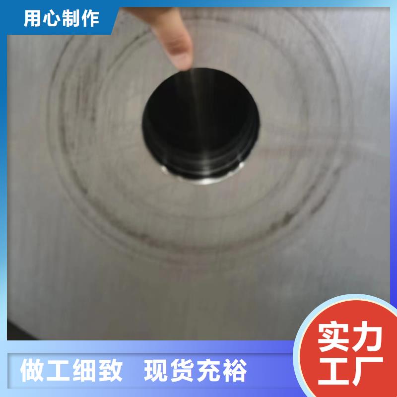 40Cr无缝钢管今日行情厂家定货本地供应商