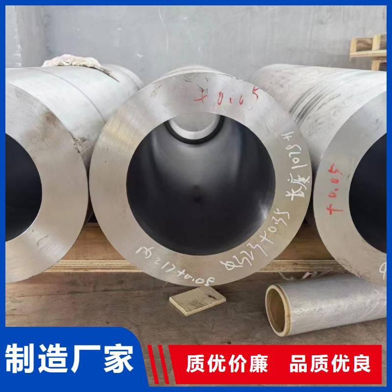 27SiMn合金管机械性能同城生产商