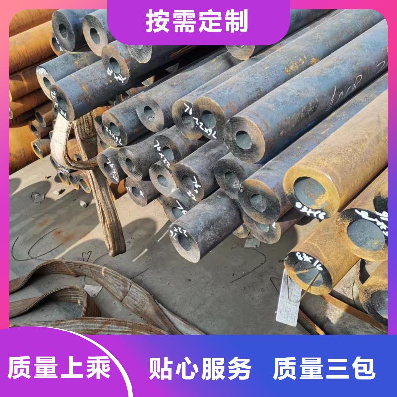 27SiMn厚壁合金管布氏硬度专业生产厂家