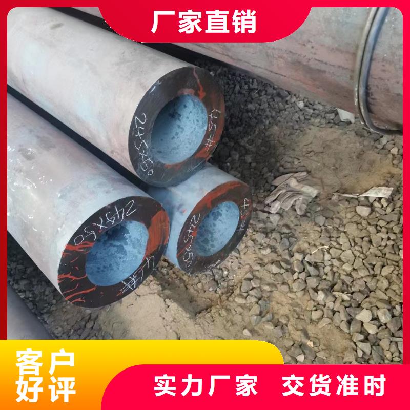 Cr9Mo厚壁合金管布氏硬度产品参数