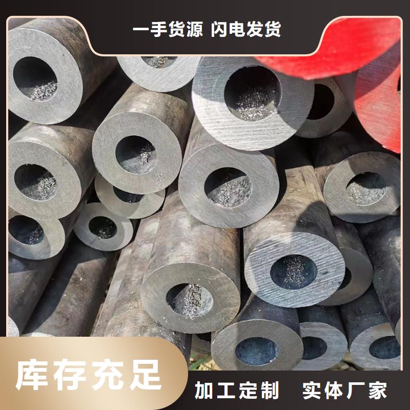 15crmoG合金钢管现货表厂家定货本地制造商