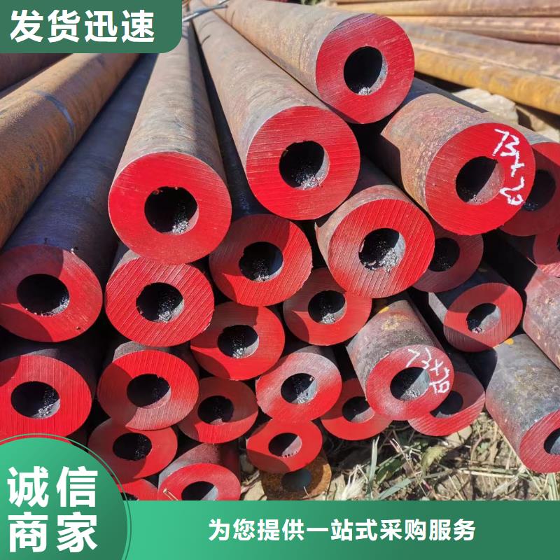 20cr合金无缝管GB3087-2017执行标准常年出售