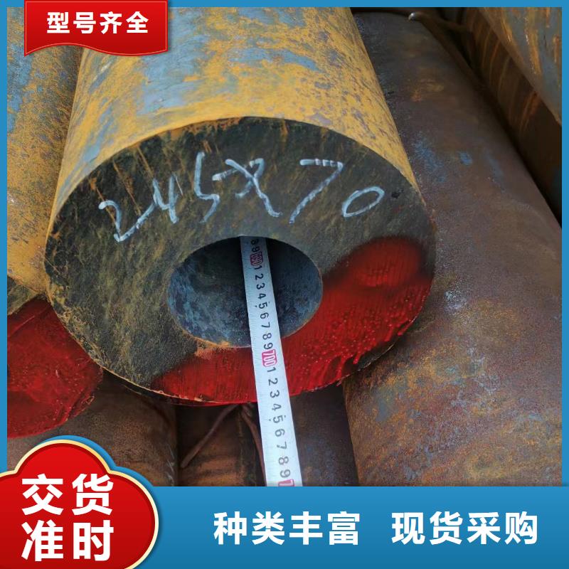 Cr9Mo厚壁合金管定尺切割厂家直销供货稳定