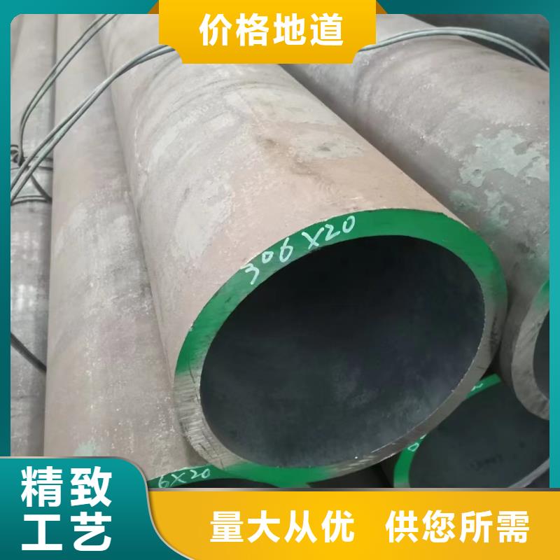 Cr9Mo合金管GB8162-2008执行标准当地制造商