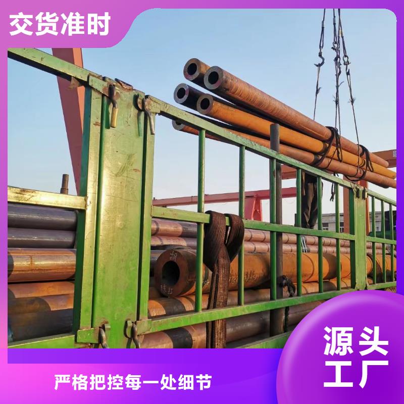 27SiMn合金管机械加工项目交货准时