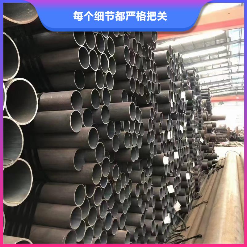 45CrMo合金管GB9948-2013执行标准本地经销商