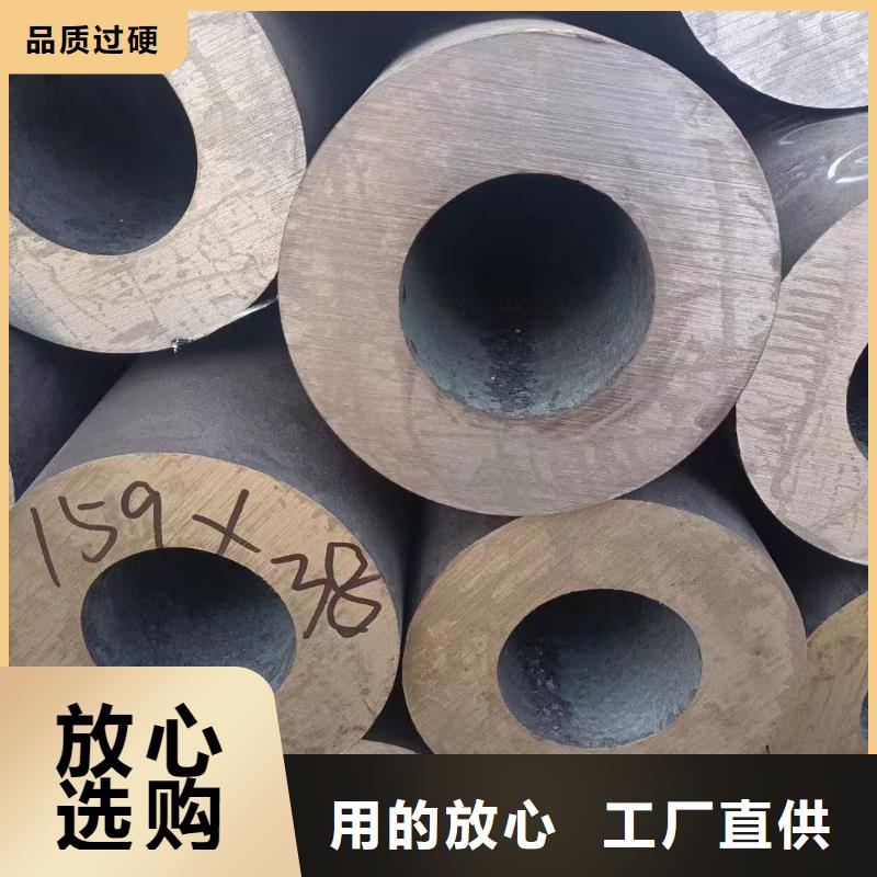 12cr1mov合金管货源充足电厂项目讲信誉保质量