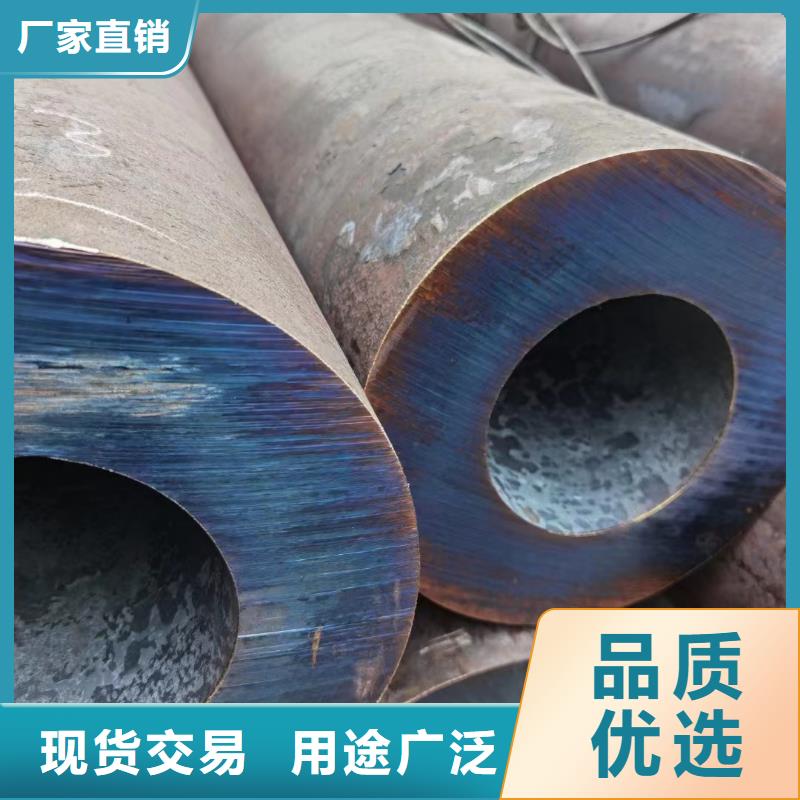 20cr厚壁合金管机械加工项目专业的生产厂家
