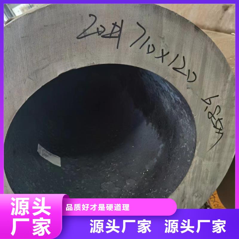 12cr1movg合金钢管规格表GB5310-2017执行标准专业供货品质管控