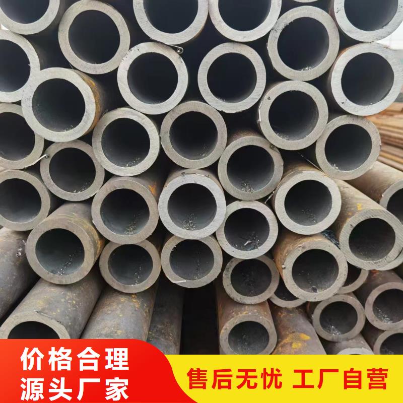 12cr1mov合金钢管价格定尺切割0中间商差价