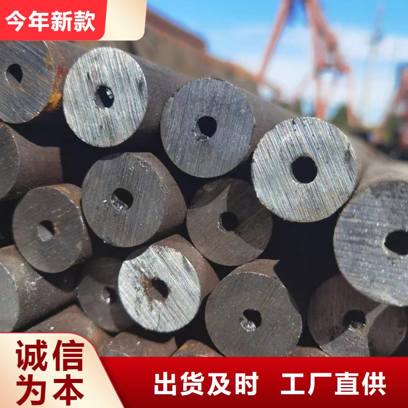 15crmoG合金钢管化学成分同城经销商