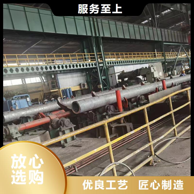 15crmoG合金无缝管GB8163-2008执行标准匠心工艺