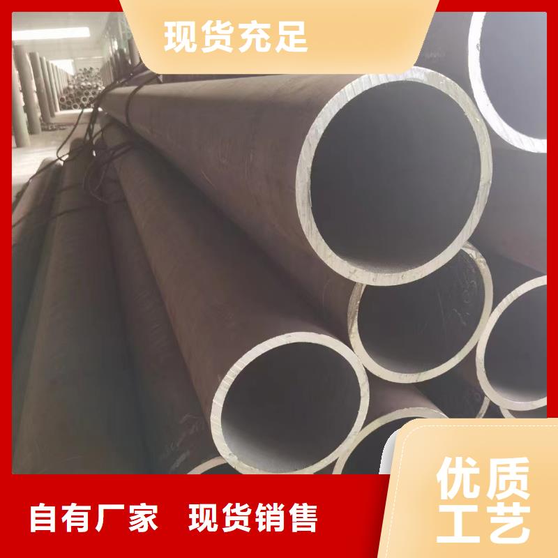 40Cr厚壁合金管GB8163-2008执行标准专注生产N年
