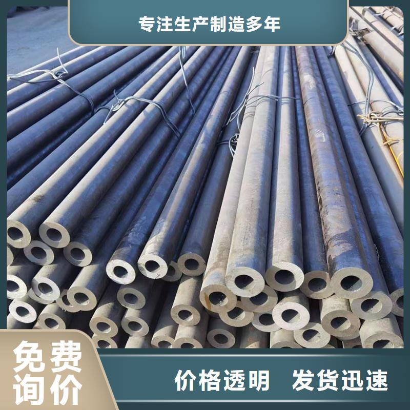 Cr5Mo合金管生产厂家厂家直销规格多样