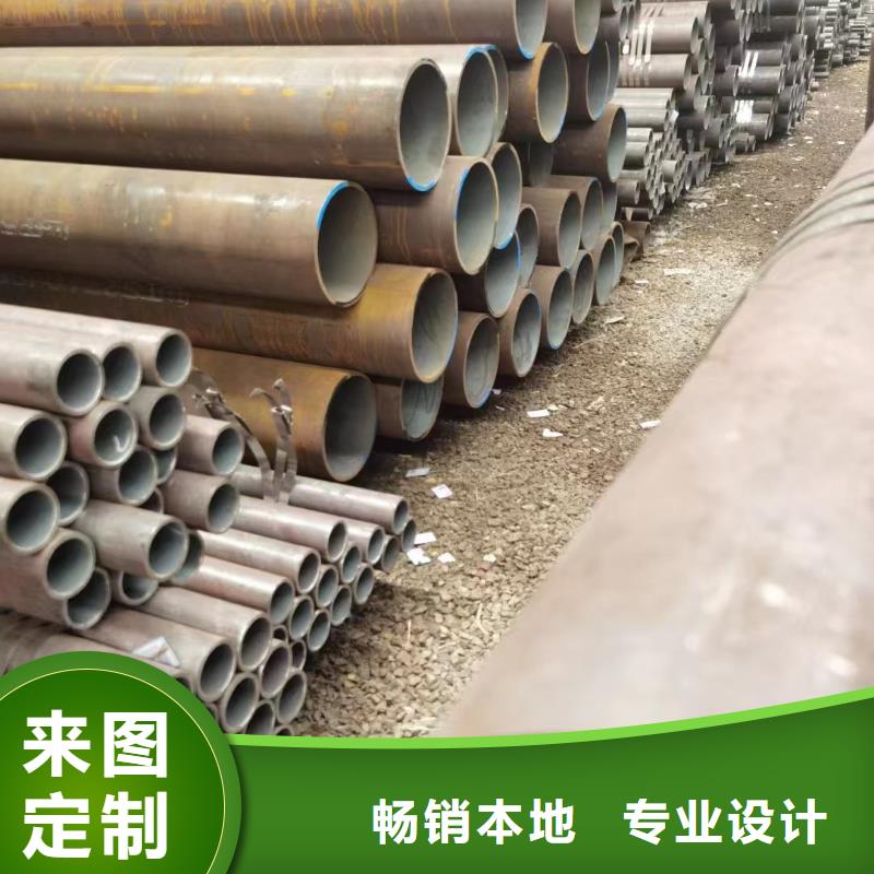 15crmo合金钢管生产厂家机械性能敢与同行比服务