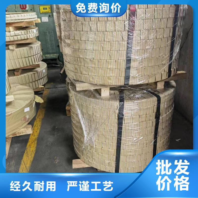 50WW800规格齐全武钢硅钢当地生产厂家