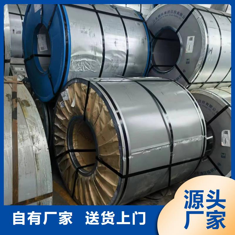 CR-550-650-LA-S零售强晟供应同城生产商
