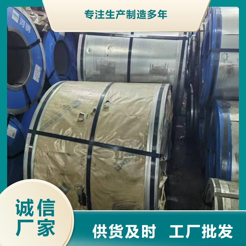SP231-370厂家，直销以质量求生存