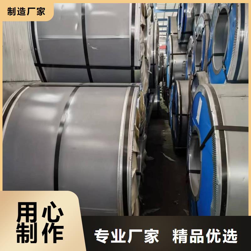 B23P090生产厂家有样品本地厂家