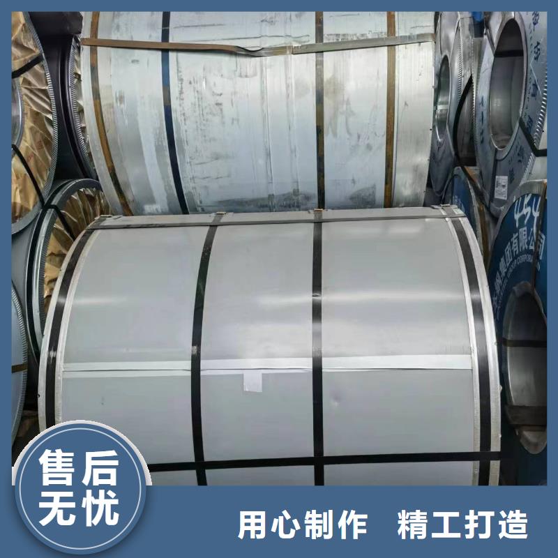 SPCF来样定制宝钢冷轧可接急单