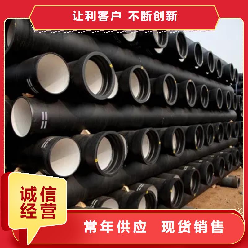 球墨铸铁管报价当地经销商