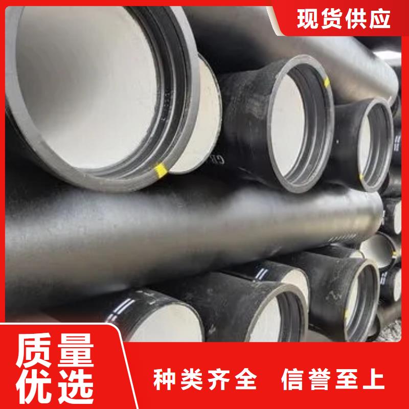 承插球墨铸铁管价格优惠好产品好服务