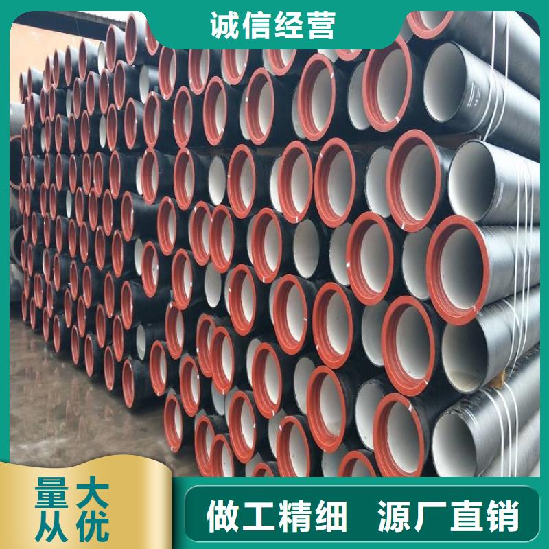 K9级DN800球墨铸铁管欢迎来厂考察