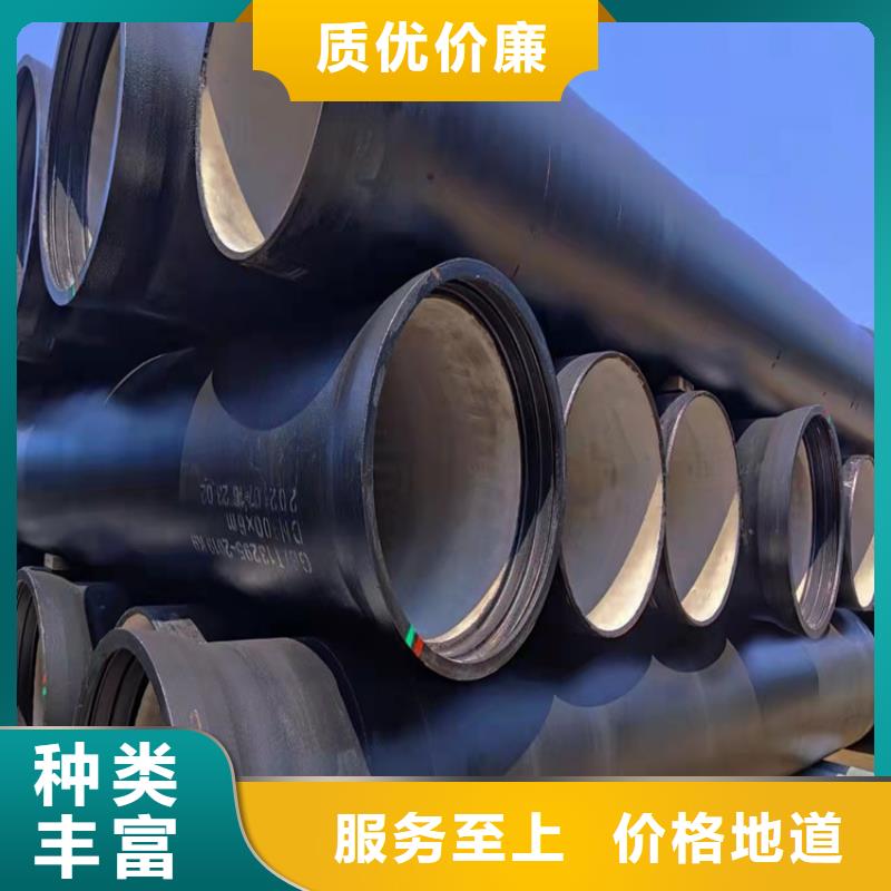 球墨铸铁管厂家直供本地货源