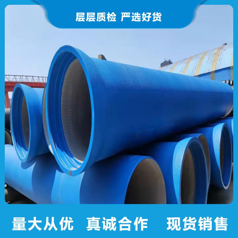 离心DN500球墨铸铁管国标检测放心购买
