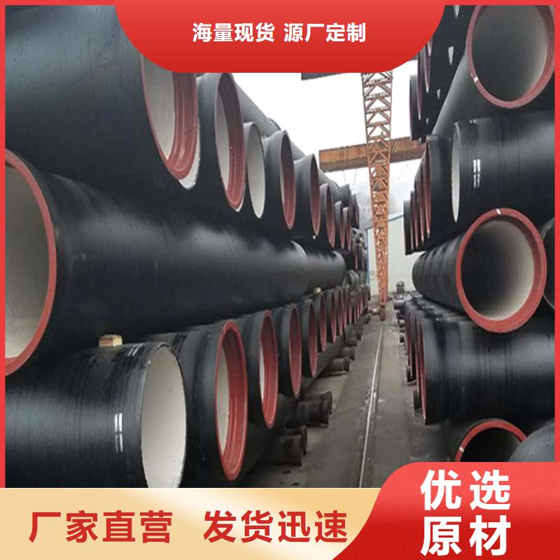 承插DN1400球墨铸铁管性价比高