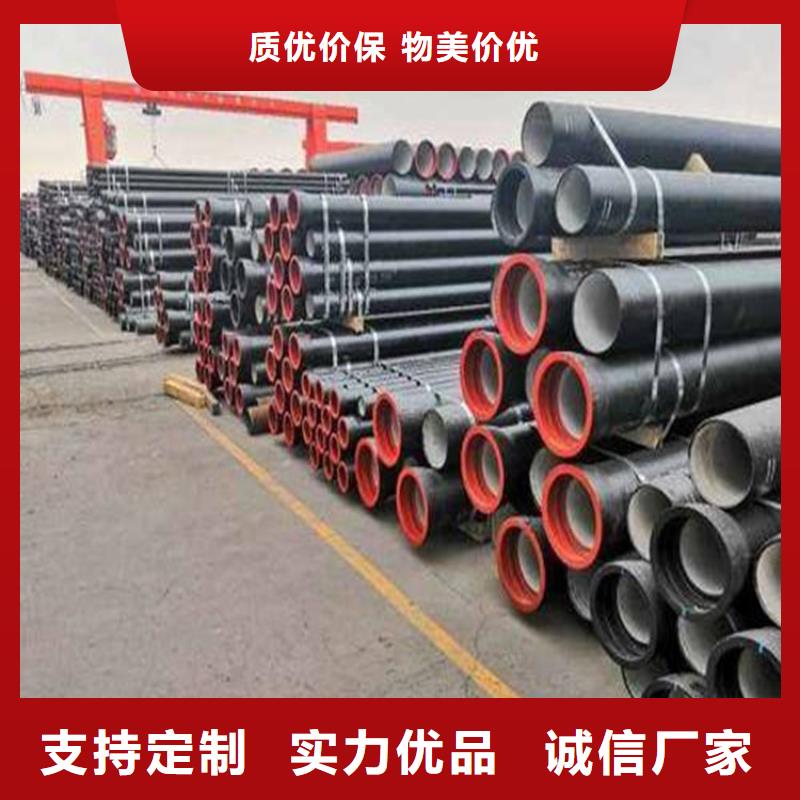 消防DN350球墨铸铁管经验丰富品质可靠