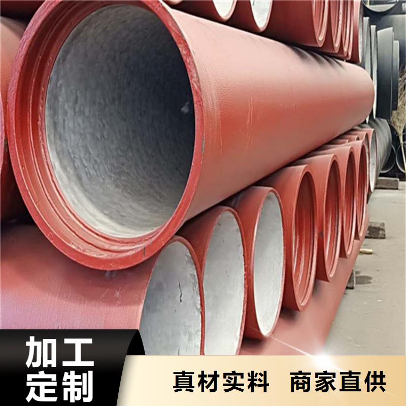 球墨铸铁管自来水管道_[汇鑫源管业有限公司]当地经销商