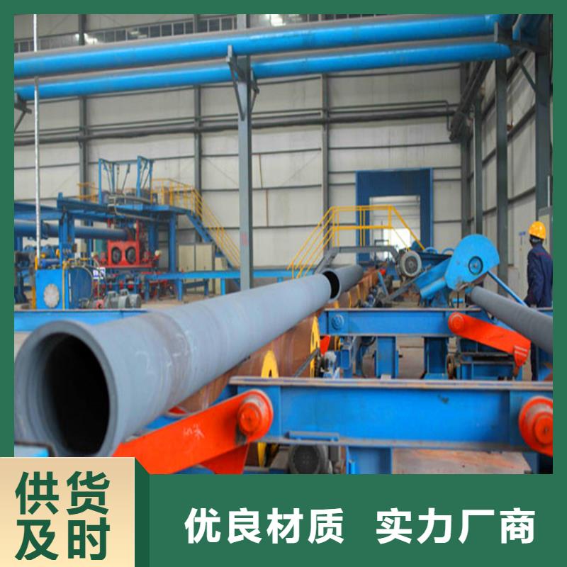 DN1200供水球墨铸铁管正规厂家实力厂商
