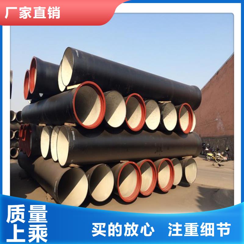 为您提供承插球墨铸铁管厂家本地制造商