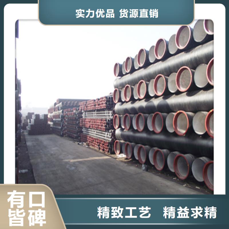 K9级DN500球墨铸铁管库存充足工厂直营