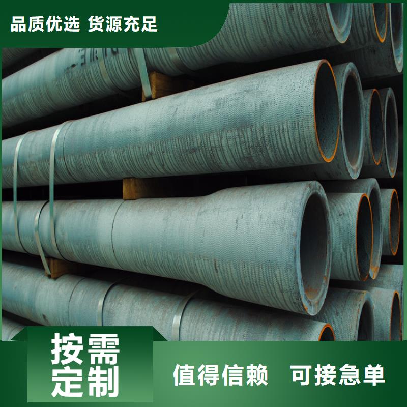离心DN100球墨铸铁管定制销售售后为一体