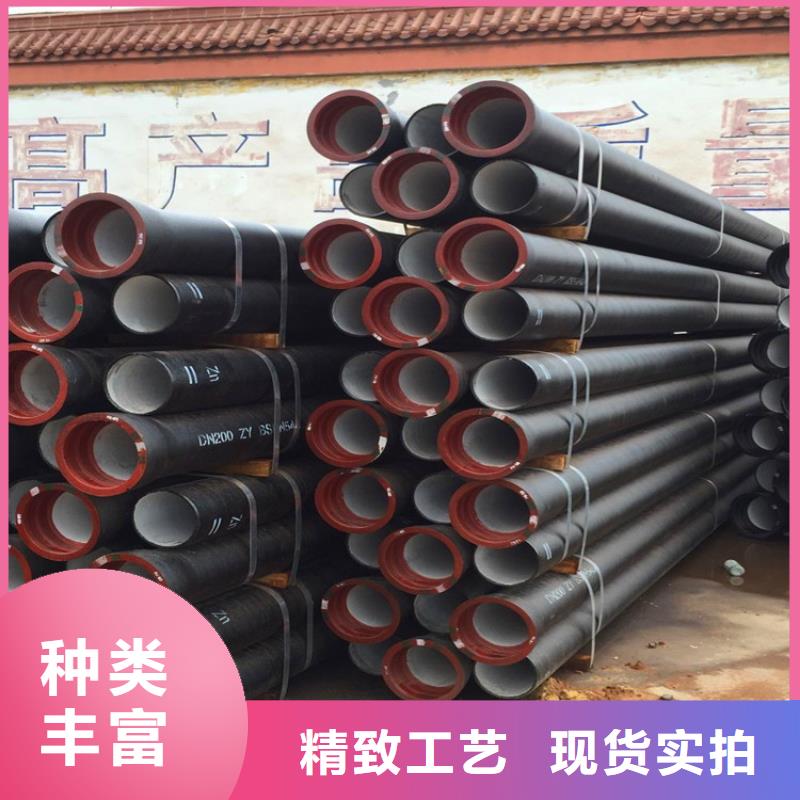 K9级球墨铸铁管厂家报价厂家工艺先进